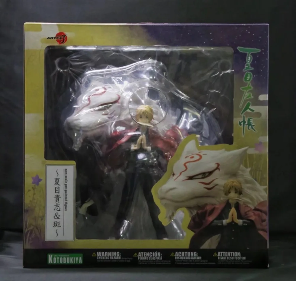 20cm Natsume Yuujinchou with Nyanko Sensei Anime Action Figure PVC New Collection figures toys Collection for Christmas gift
20cm Natsume Yuujinchou with Nyanko Sensei Anime Action Figure PVC New Collection figures toys Collection for Christmas gift
