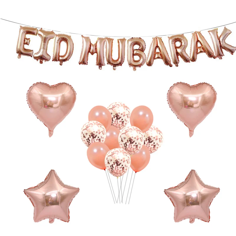 AnQing 16inch Eid MUBARAK Balloons Ramadan Decoration Gold EID Balloons For Muslim Happy EID Balloons Party Decoration
AnQing 16inch Eid MUBARAK Balloons Ramadan Decoration Gold EID Balloons For Muslim Happy EID Balloons Party Decoration