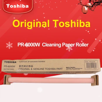 Original Toshiba Copier Machine Parts Cleaning Paper Roller PR-6000W 6LE19373000 For Toshiba e-STUDIO Model eS600/720/850
Original Toshiba Copier Machine Parts Cleaning Paper Roller PR-6000W 6LE19373000 For Toshiba e-STUDIO Model eS600/720/850