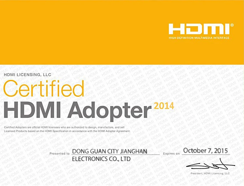 HDMI