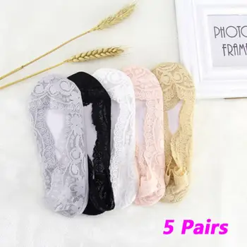 5 Pairs Womens Ladies Girls Shoe Liners Footsies Invisible Skin Thin Socks Solid Lace Cotton Comfortable Sock Slippers
5 Pairs Womens Ladies Girls Shoe Liners Footsies Invisible Skin Thin Socks Solid Lace Cotton Comfortable Sock Slippers