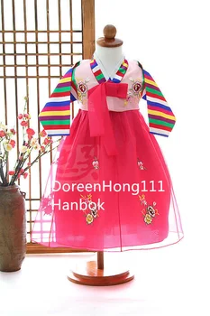 Korean Tradtional Girl Hanbok Dress 1st Birthday Party Korean Hanbok Dolbok
Korean Tradtional Girl Hanbok Dress 1st Birthday Party Korean Hanbok Dolbok