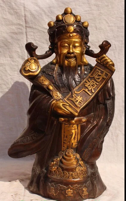shitou 002895 22" Chinese Stand Bronze Gilt Wealth Money Mammon God Ruyi Dragon Crane Statue discount 30% (C0324)
shitou 002895 22" Chinese Stand Bronze Gilt Wealth Money Mammon God Ruyi Dragon Crane Statue discount 30% (C0324)