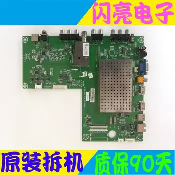 Circuit Logic Circuit Board Audio Video Electronic Circuit Board LED 46K26 motherboard 7.820.4472 (BOM1) LTA460HM06
Circuit Logic Circuit Board Audio Video Electronic Circuit Board LED 46K26 motherboard 7.820.4472 (BOM1) LTA460HM06