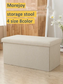 Square storage stool storage stool can sit adult sofa bench change shoe stool home storage box storage stool artifact
Square storage stool storage stool can sit adult sofa bench change shoe stool home storage box storage stool artifact