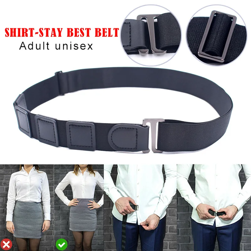 Hot Sale Shirt Holder Adjustable Near Shirt Stay Best Tuck It Belt Anti-slip for Women Men LL@17
Hot Sale Shirt Holder Adjustable Near Shirt Stay Best Tuck It Belt Anti-slip for Women Men LL@17
