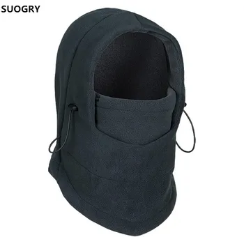 SUOGRY Thermal Fleece Balaclava Hat Hooded Neck Warmer Winter Sports Face Mask for Men Bike Helmet Beanies Masked cap