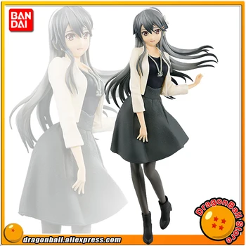 Japan Anime "Kantai Collection -Kan Colle-" Original Banpresto EXQ Collection Figure - Haruna Shopping mode
Japan Anime "Kantai Collection -Kan Colle-" Original Banpresto EXQ Collection Figure - Haruna Shopping mode