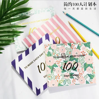 1pcs Korean stationery 100-day plan book Daily plan week plan schedule Student time management plan
1pcs Korean stationery 100-day plan book Daily plan week plan schedule Student time management plan