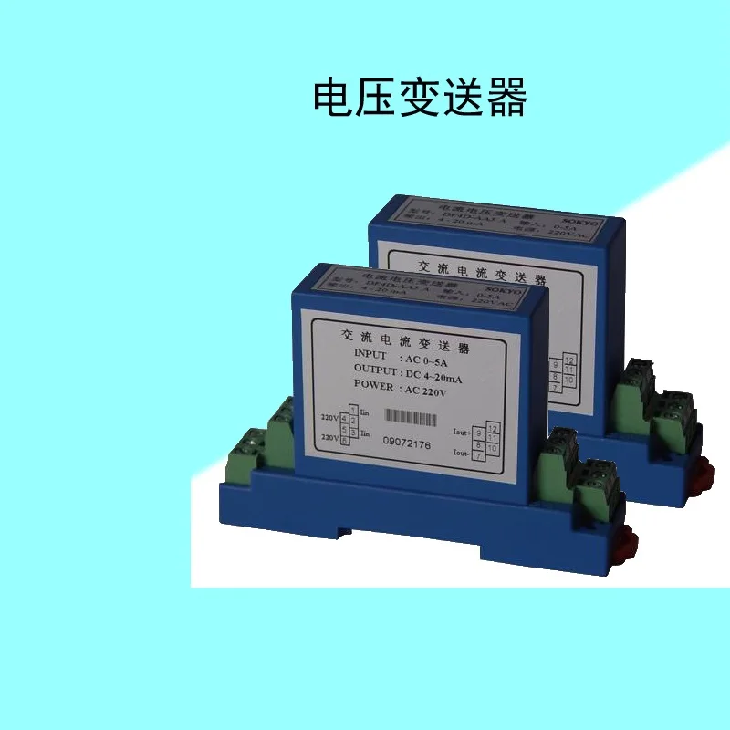Single phase three phase AC voltage transmitter 4-20mA 0-10V input 100V220V380V500V and so on.
Single phase three phase AC voltage transmitter 4-20mA 0-10V input 100V220V380V500V and so on.