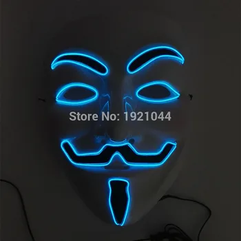 10 COLORS Choice NEW Fashion Flashing EL wire Vendetta mask Fashion Classic V for VENDETTA Halloween Cosplay Costume MASK
10 COLORS Choice NEW Fashion Flashing EL wire Vendetta mask Fashion Classic V for VENDETTA Halloween Cosplay Costume MASK