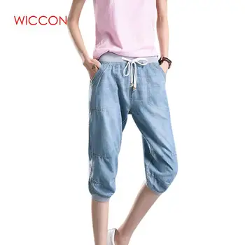 Summer Women Harem Pants Jeans Plus Size Loose Trousers Female Denim Pants Capris Jeans 4XL Plus Size Casual Pants
Summer Women Harem Pants Jeans Plus Size Loose Trousers Female Denim Pants Capris Jeans 4XL Plus Size Casual Pants