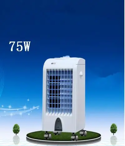 Air-conditioner Fan Cooling Home Cooler Refrigerator Mobile Small Silent Mechanical Remote Control 220V 75W | Бытовая техника