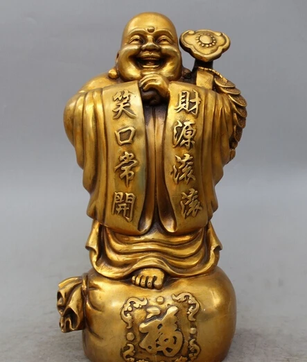 006690 14"Chinese Bronze Stand Happy Laugh Maitreya Buddha Money Bag Ru Yi Bless Statue
006690 14"Chinese Bronze Stand Happy Laugh Maitreya Buddha Money Bag Ru Yi Bless Statue