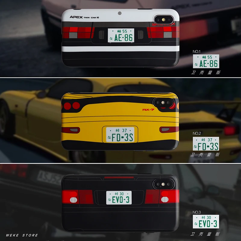 Hot Japan Initial D soft silicon cover case for iphone 6 S plus 7 7plus 8 8plus X XS XR MAX Luxury car license plate phone coque
Hot Japan Initial D soft silicon cover case for iphone 6 S plus 7 7plus 8 8plus X XS XR MAX Luxury car license plate phone coque