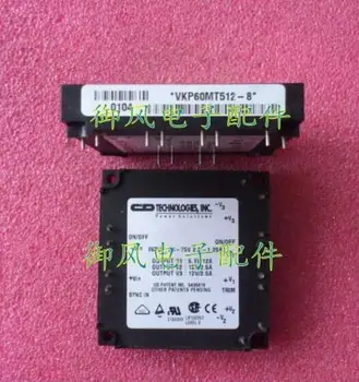 VKP60MT512-8 
VKP60MT512-8
