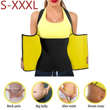 New Women Tigh Waist Training Corset Body Shaper Female Slim Cincher Control Underbust Woman Shapewear 3XL
New Women Tigh Waist Training Corset Body Shaper Female Slim Cincher Control Underbust Woman Shapewear 3XL