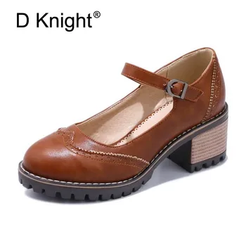 Women Thick Heel Pumps Women Causal Shoes Retro Mary Janes for the Sexy Ladias Working Days Fashion Shoes Women Girls High Heels
Women Thick Heel Pumps Women Causal Shoes Retro Mary Janes for the Sexy Ladias Working Days Fashion Shoes Women Girls High Heels