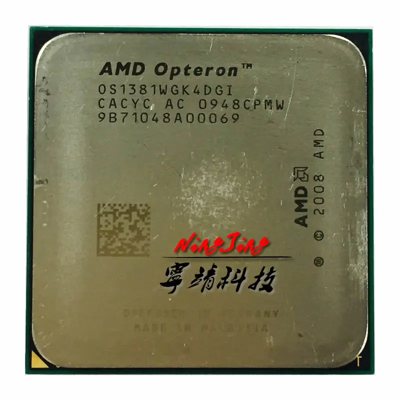 Процессор AMD третьего поколения Opteron 1381 X4 2 5 ГГц четырехъядерный процессор OS1381WGK4DGI
