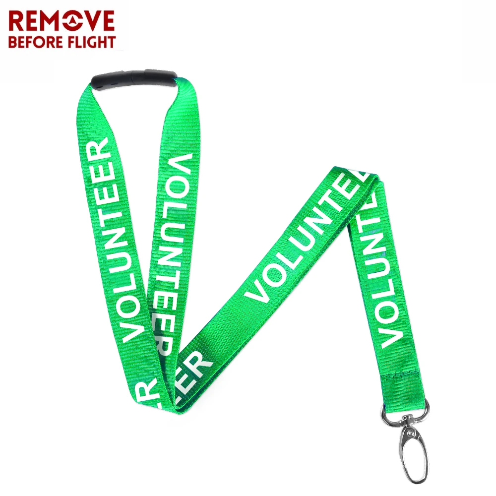 LANYARD (1)