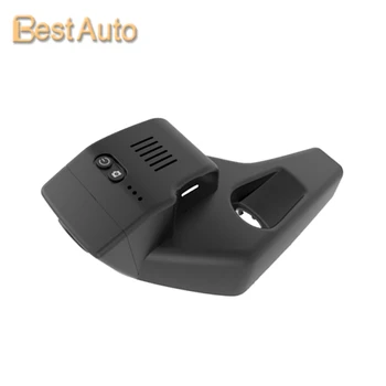 1920*1080P APP Control Car Wifi DVR Digital Video Recorder Camcorder for Borgward BX7 Hidden Installation Sony IMX323
1920*1080P APP Control Car Wifi DVR Digital Video Recorder Camcorder for Borgward BX7 Hidden Installation Sony IMX323