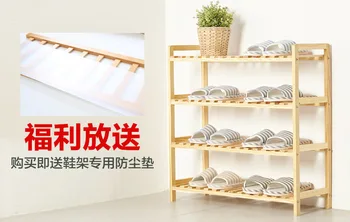 Shoe Rack Solid Wood Multi-layer Simple Shoe Cabinet Dust-proof Multifunctional Send Dust Pad Home Minimalist Storage
Shoe Rack Solid Wood Multi-layer Simple Shoe Cabinet Dust-proof Multifunctional Send Dust Pad Home Minimalist Storage