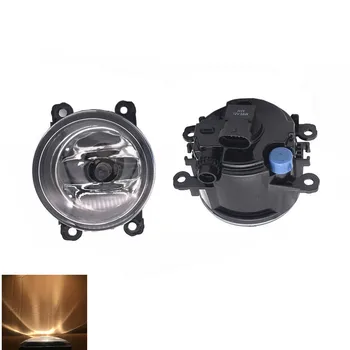 2PCS 12V H11 55W Fog Lamp Assembly Super Bright Fog Light For Ford Tourneo Connect MPV 2002-2015 Fusion Estate JU 2002-2008
2PCS 12V H11 55W Fog Lamp Assembly Super Bright Fog Light For Ford Tourneo Connect MPV 2002-2015 Fusion Estate JU 2002-2008