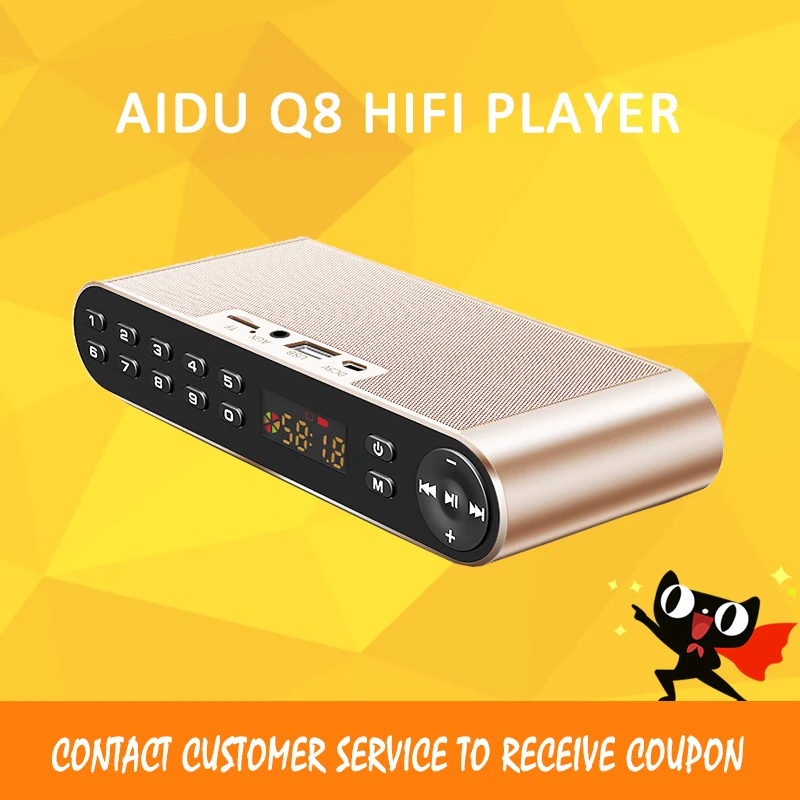 AIDU Q8 Wireless Portable Bluetooth Speaker Mini Audio HIFI Player LED Display Speaker With Microphone 
AIDU Q8 Wireless Portable Bluetooth Speaker Mini Audio HIFI Player LED Display Speaker With Microphone