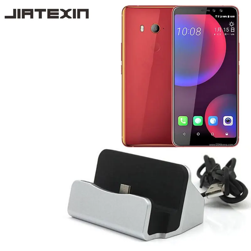 

JIATEXIN For HTC U11+ Plus/U12+Desktop Data Sync Type-C USB Cable Dock Charger Station For HTC U11 Eyes USB Charging Adapter