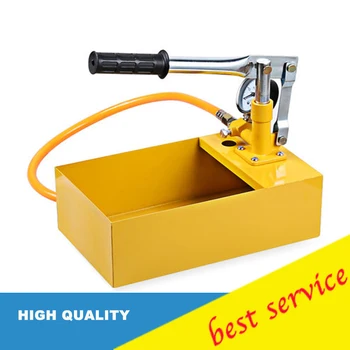 Manual test water pipe PPR pipe test press machine manual pressure testing pump 25kg
Manual test water pipe PPR pipe test press machine manual pressure testing pump 25kg