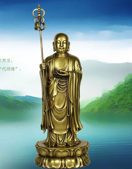 Special offer--TOP collection Home Decor Religious Jiuhuashan Ksitigarbha Bodhisattva Buddha Buddhism Brass Decoration
Special offer--TOP collection Home Decor Religious Jiuhuashan Ksitigarbha Bodhisattva Buddha Buddhism Brass Decoration