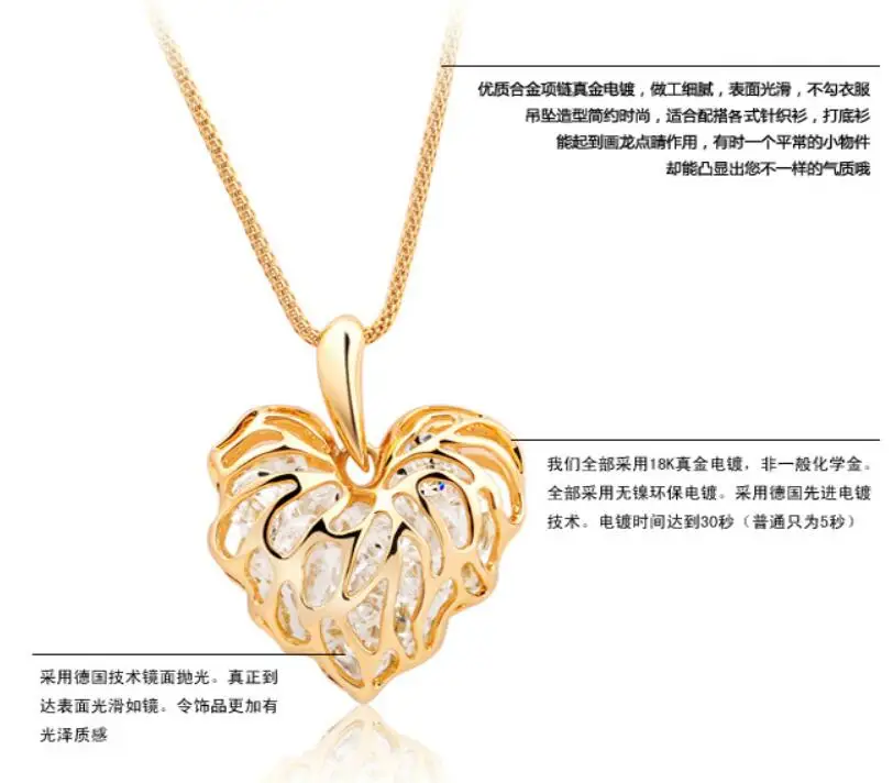 QQ20180811230211