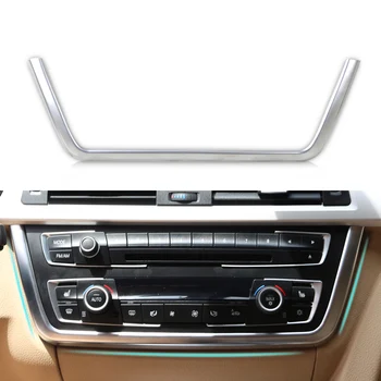 CITALL Chrome Dashboard Front Center Console U Shape Cover Trim for BMW 3 4 Series F30 F31 F32 F34 F36 316 318 320 420 2013-2015
CITALL Chrome Dashboard Front Center Console U Shape Cover Trim for BMW 3 4 Series F30 F31 F32 F34 F36 316 318 320 420 2013-2015