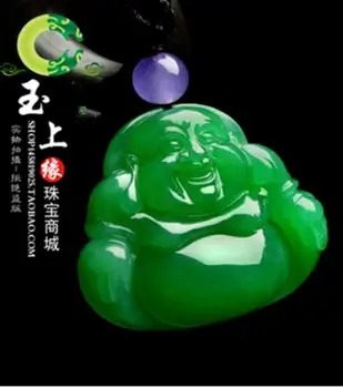 Jade Buddha Gong Pendant with ice and green Maitreya Buddha woman Pendant Necklace (Certificate delivery)
Jade Buddha Gong Pendant with ice and green Maitreya Buddha woman Pendant Necklace (Certificate delivery)