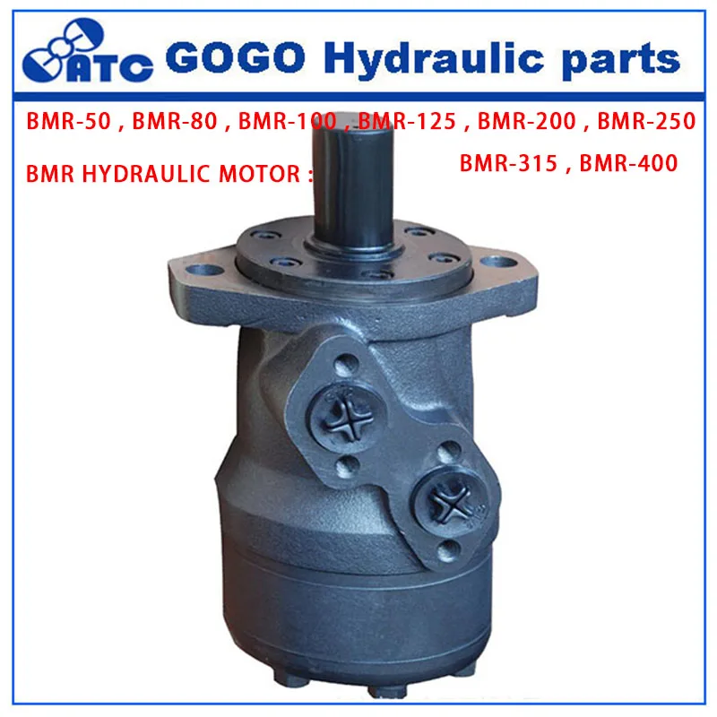 BMR Axial Distribution Type hydraulic motor low speed high torque BMR series hydraulic gerotor motor
BMR Axial Distribution Type hydraulic motor low speed high torque BMR series hydraulic gerotor motor