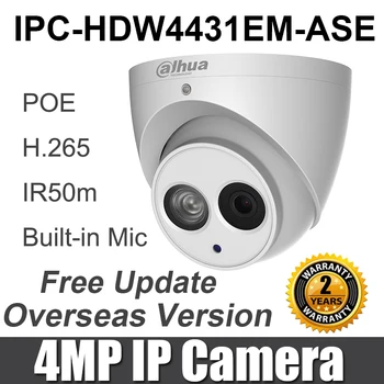 4MP IPC-HDW4431EM-ASE IP camera POE IR eyeball replace IPC-HDW4431EM-AS H.265 english version DH-IPC-HDW4431EM-ASE cctv IP cam
4MP IPC-HDW4431EM-ASE IP camera POE IR eyeball replace IPC-HDW4431EM-AS H.265 english version DH-IPC-HDW4431EM-ASE cctv IP cam