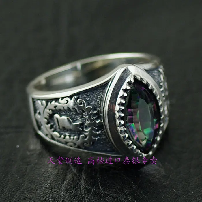 Thailand imports, 925 Sterling Silver Genuine Good Vibrations New Zircon Silver Ring