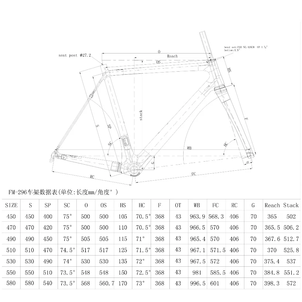 FM296- d5 SL road carbon frame