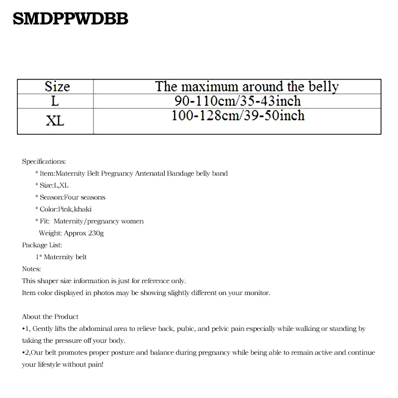 Ремень для беременных SMDPPWDBB бандаж живота поддерживающий пояс спины папка