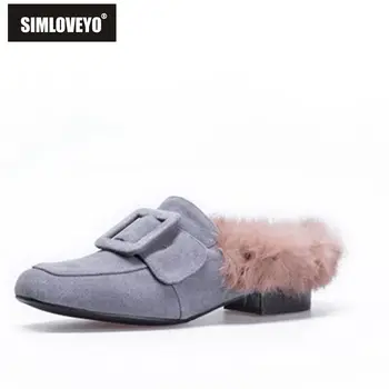 SIMLOVEYO Shoes Women Falts Square Toe Fur warm Zapatos de mujer Shallow Slip on Solid Buckle solid casual shoes Cow Suede A1396
SIMLOVEYO Shoes Women Falts Square Toe Fur warm Zapatos de mujer Shallow Slip on Solid Buckle solid casual shoes Cow Suede A1396