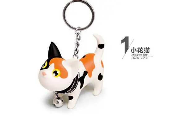 50pcs/lot Cat Kitten Keychain Keyring Bell Toy silicone cat Lover Key Chain key Rings 4colors
50pcs/lot Cat Kitten Keychain Keyring Bell Toy silicone cat Lover Key Chain key Rings 4colors