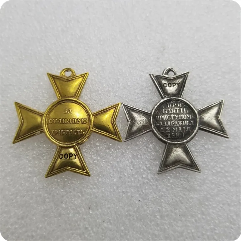 Russia medals 1801 COPY commemorative coins-replica coins medal coins collectibles badge
Russia medals 1801 COPY commemorative coins-replica coins medal coins collectibles badge