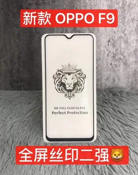 For Oppo F9 Full Glue Tempered Glass Screen Protector For Oppo F9 250AB Glue Full Cover Anti-scratch Screen Protector Film
For Oppo F9 Full Glue Tempered Glass Screen Protector For Oppo F9 250AB Glue Full Cover Anti-scratch Screen Protector Film