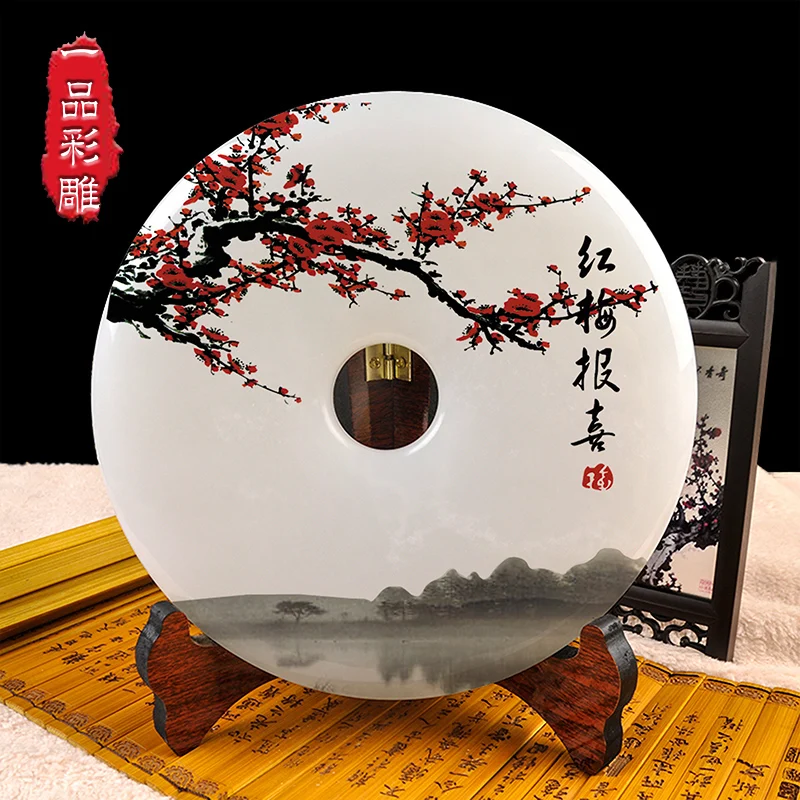 The study of creative decoration simple modern decoration decoration of high-grade jade Home Furnishing send friends gifts
The study of creative decoration simple modern decoration decoration of high-grade jade Home Furnishing send friends gifts
