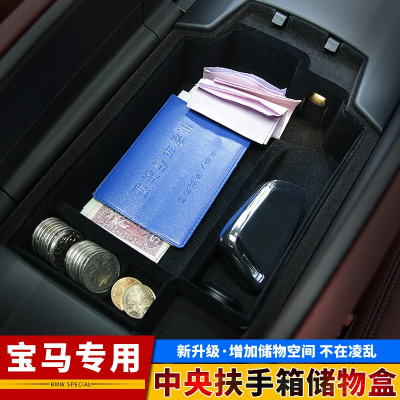 For Left hand Drive! Car Interior Armrest Console Central Storage Container Box Holder FORBMW F10 E90 F20 F30 E60 GT F07 X3 f25
For Left hand Drive! Car Interior Armrest Console Central Storage Container Box Holder FORBMW F10 E90 F20 F30 E60 GT F07 X3 f25