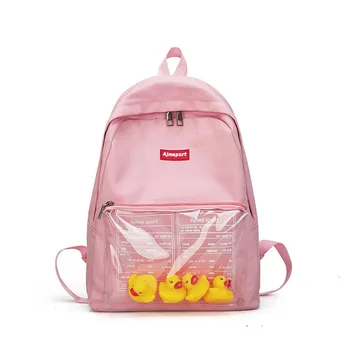 Toy Duckling Women Backpack Zipper Canvas Large Capacity Travel Bag Korean Girls Teenager Student School Bags Mochila Feminina
Toy Duckling Women Backpack Zipper Canvas Large Capacity Travel Bag Korean Girls Teenager Student School Bags Mochila Feminina
