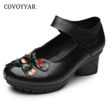 COVOYYAR 2019 Ethnic Genuine Leather Women's High Heels Spring Bow Chunky Heel Lady Pumps Comfort Hook Loop Black Shoes WHH636
COVOYYAR 2019 Ethnic Genuine Leather Women's High Heels Spring Bow Chunky Heel Lady Pumps Comfort Hook Loop Black Shoes WHH636