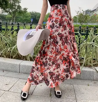 High Waist Long Skirts Chiffon Maple Leaf Skirt Womens Asymmetry Maxi Skirt Print Falda Larga 2019 Spring Korean Woman Floral
High Waist Long Skirts Chiffon Maple Leaf Skirt Womens Asymmetry Maxi Skirt Print Falda Larga 2019 Spring Korean Woman Floral