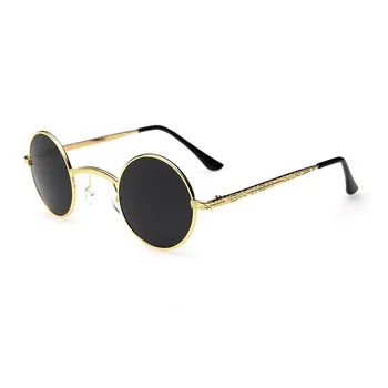 Vintage Small 43mm Round Sunglasses Metal Full Rim Outdoor Retro Men Women Sun Glasses
Vintage Small 43mm Round Sunglasses Metal Full Rim Outdoor Retro Men Women Sun Glasses