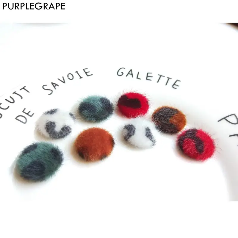 Leopard-print Round Button DIY Earrings Accessories Jewelry Material Hair Ball Manual 8 Piece PURPLEGRAPE
Leopard-print Round Button DIY Earrings Accessories Jewelry Material Hair Ball Manual 8 Piece PURPLEGRAPE